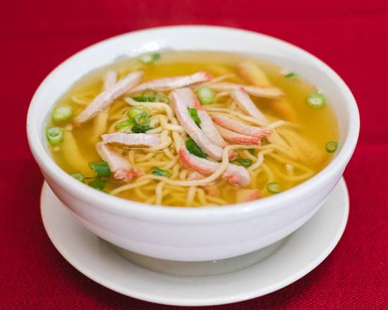 Roasted Pork Noodle Soup